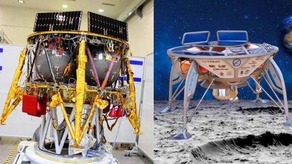 اسرائیل کا خلائی جہاز چاند کی سطح پر گر کر تباہ