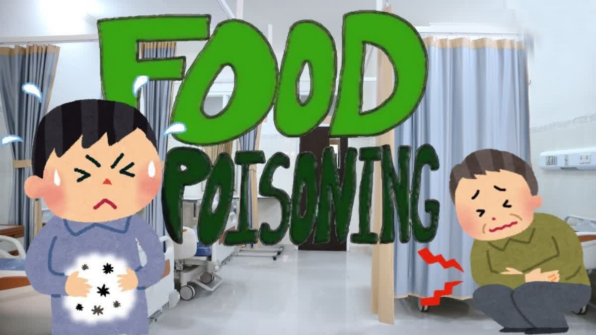 گجرات: شادی کی تقریب میں کھانے کے بعد دو سو افراد فوڈ پوائزننگ کا شکار