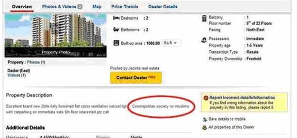 ممبئی میں فلیٹ کے اشتہار میں لکھا - مسلم رابطہ نہیں کریں، بھڑکے مسلمان