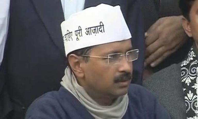 Kejrewal