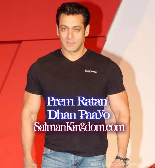 Prem-Ratan-Dhan-Paayo-of-salman-khan-fan-made-poster