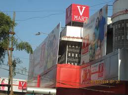 vmart