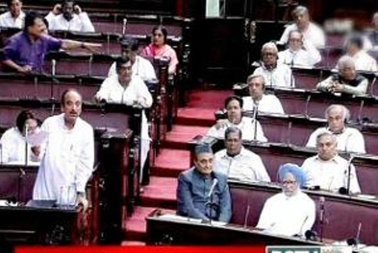 Rajya-Sabha