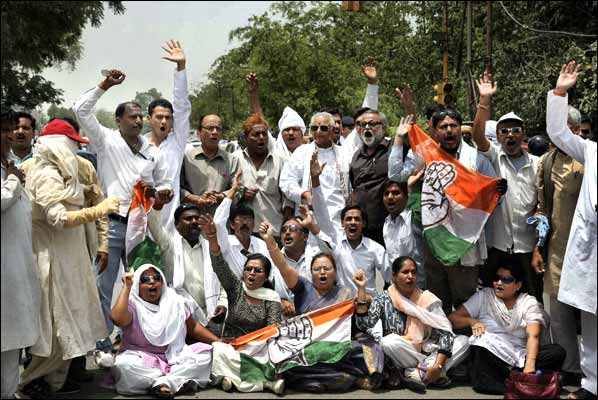 congres party dharna