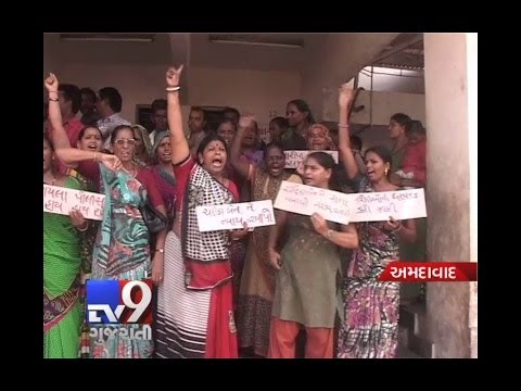 sutendar nagar protest