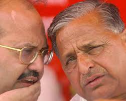 Mulayam singh Amar singh