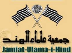 jamiat ulama i hind