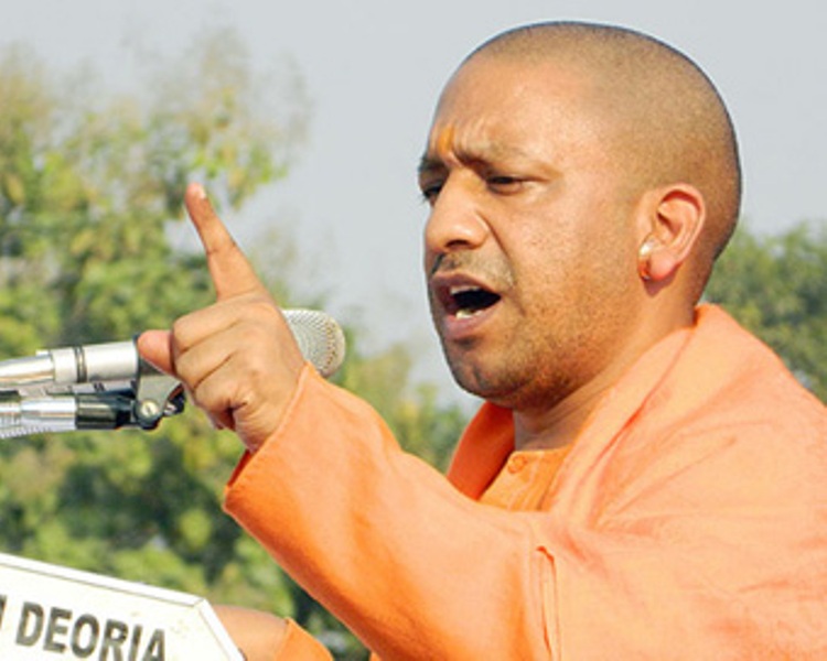 Adityanath