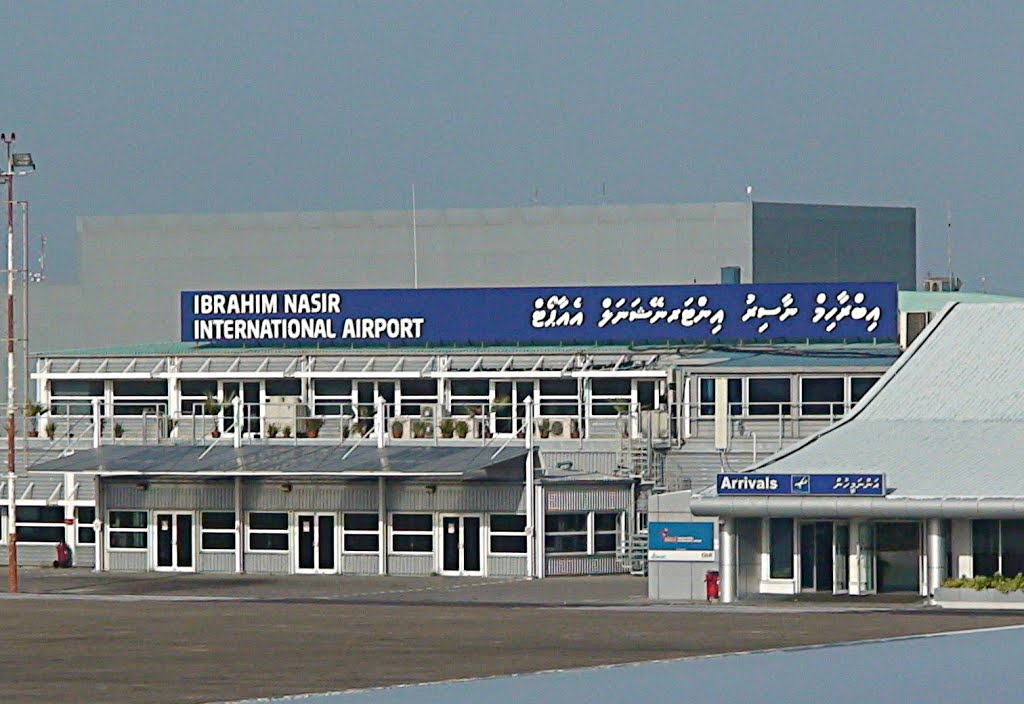 ibrahim-nasir-airport