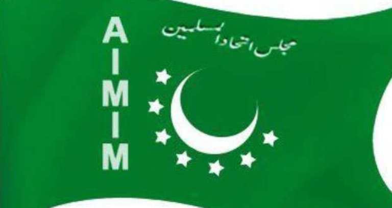 AIMIM-party-telangana-210713