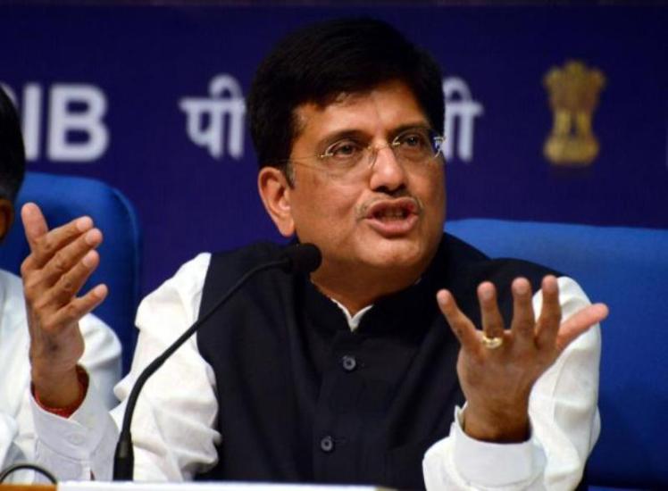 Piyush Goyal