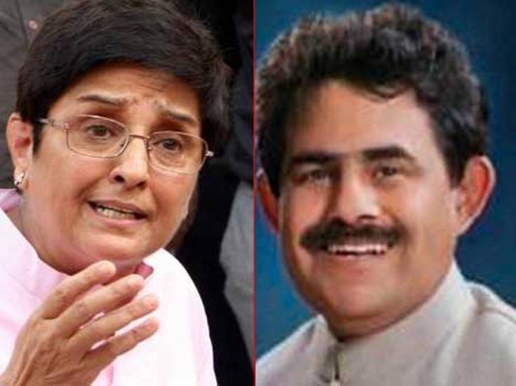 kiran bedi   tando