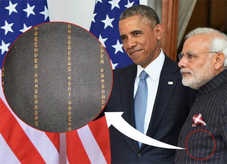 modi-suit