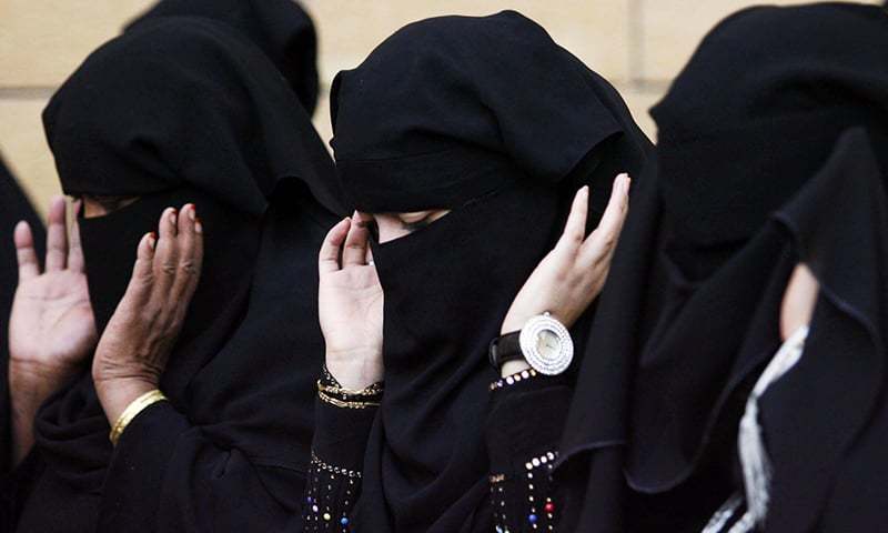 saudi women