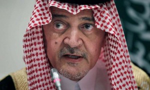 saud al faisal