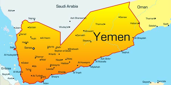 یمن میں انٹرنیٹ سروس معطل
