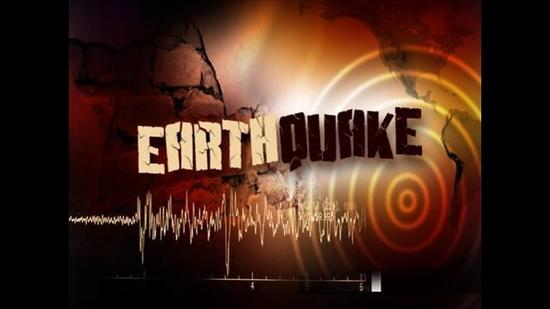 earth quick