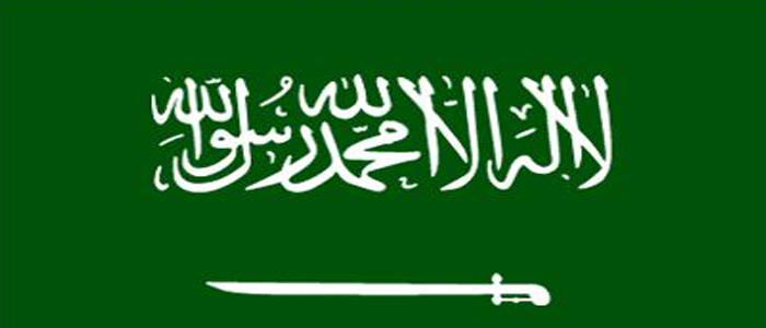 سعودی عرب: قتل کے مجرم شہزادے کو سزائے موت