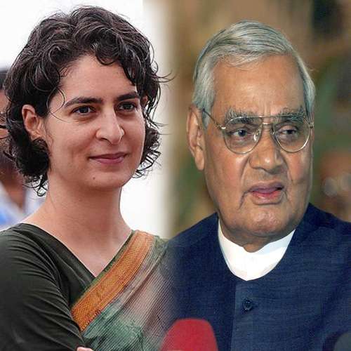 priyanka-gandhi-atal-bihari