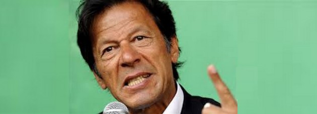 پاکستان: وفاقی تحقیقاتی ادارے نے عمران خان کے خلاف تحقیقات شروع کر دیں