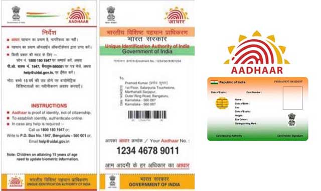 aadhar-online