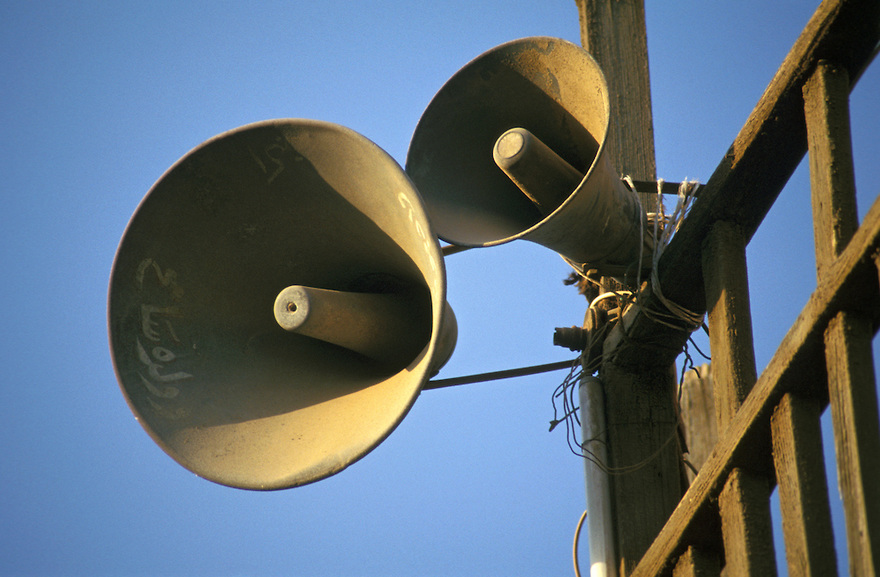 Mosque Loudspeakers, Cairo (Egypt)