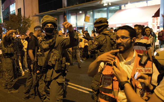 israeili police