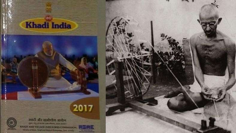 تشار گاندھی کو کیوں آیا غصہ، کے وی آئی سی کے سالانہ کیلنڈر اور ٹیبل ڈائری میں گاندھی کی جگہ مودی