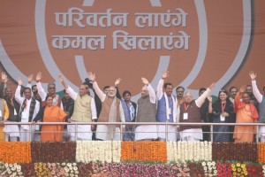 modi in lucknow