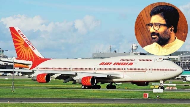 طیاروں میں گایکواڈ کی 'نو انٹری'، ایئر انڈیا نے واپسی کا ٹکٹ منسوخ کیا