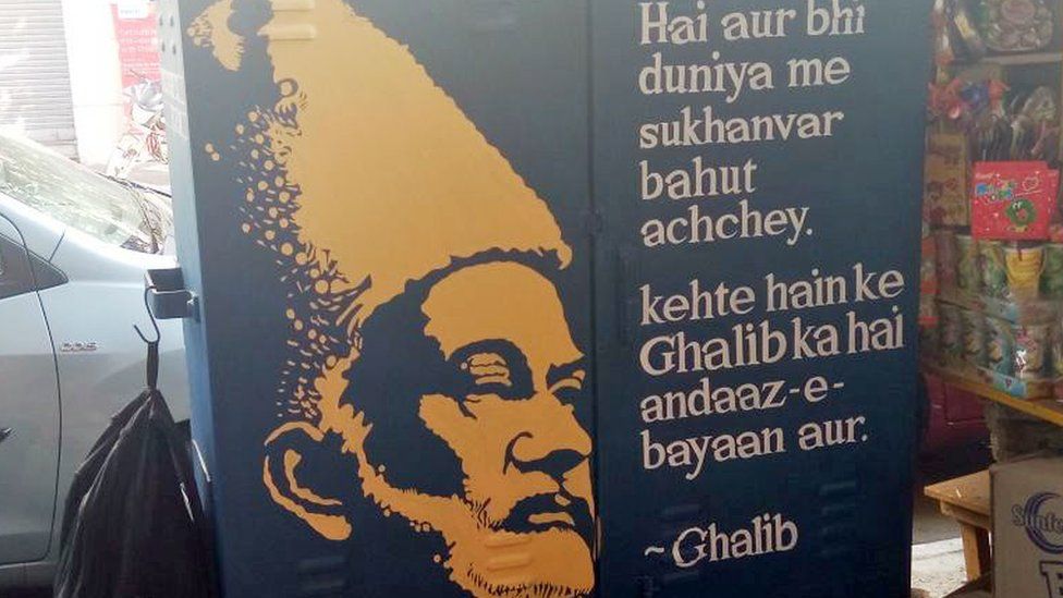 علی بابا ڈاٹ کام کے بانی ’’جیک ما‘‘ ایک طلسماتی شخصیت