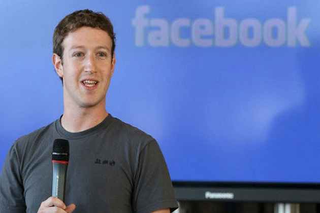 فیس بک کے بانی زکر برگ کی سالانہ تنخواہ کتنی ہے؟