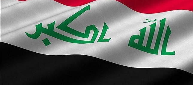 عراق میں 53 سرکاری عہدیداروں کی گرفتاری