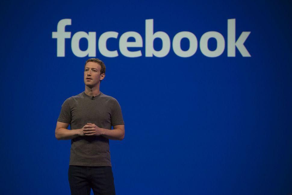 صارفین کی تعداد میں کمی : فیس بک کو 230 ارب ڈالرز کا نقصان