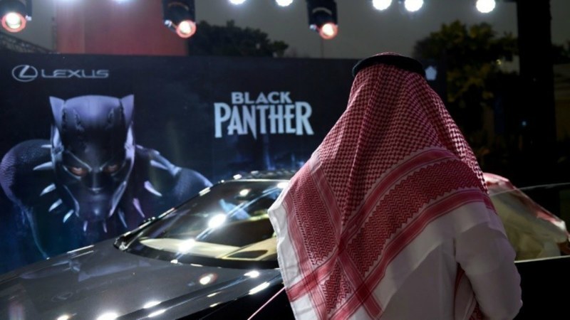 سعودی عرب میں 35 برس بعد پہلے سینما گھر کی تقریب رونمائی