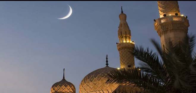 कहीं नहीं दिखा चांद! इमाम बुखारी ने 16 जून शनिवार को ईद मानाने का किया एलान