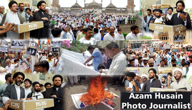 انہدام جنت البقیع کے خلاف اور مزارات مقدسہ کی تعمیر نو کے لئے مجلس علماء ہند کا احتجاجی مظاہرہ