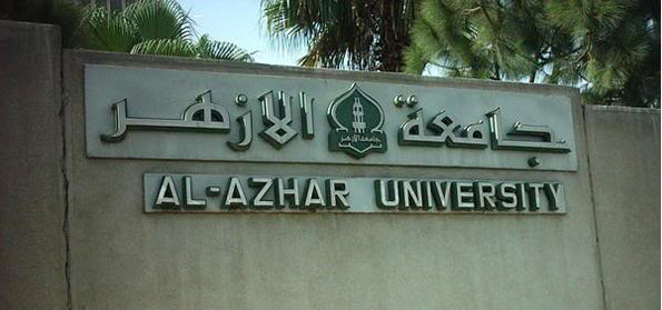 جامعہ ازہر کا مصر میں جنسی ہراساں کے خلاف سخت سزائیں دینے کا مطالبہ