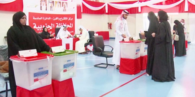 بحرین میں پارلیمانی اور بلدیاتی انتخابات کیلئے رائے دہی