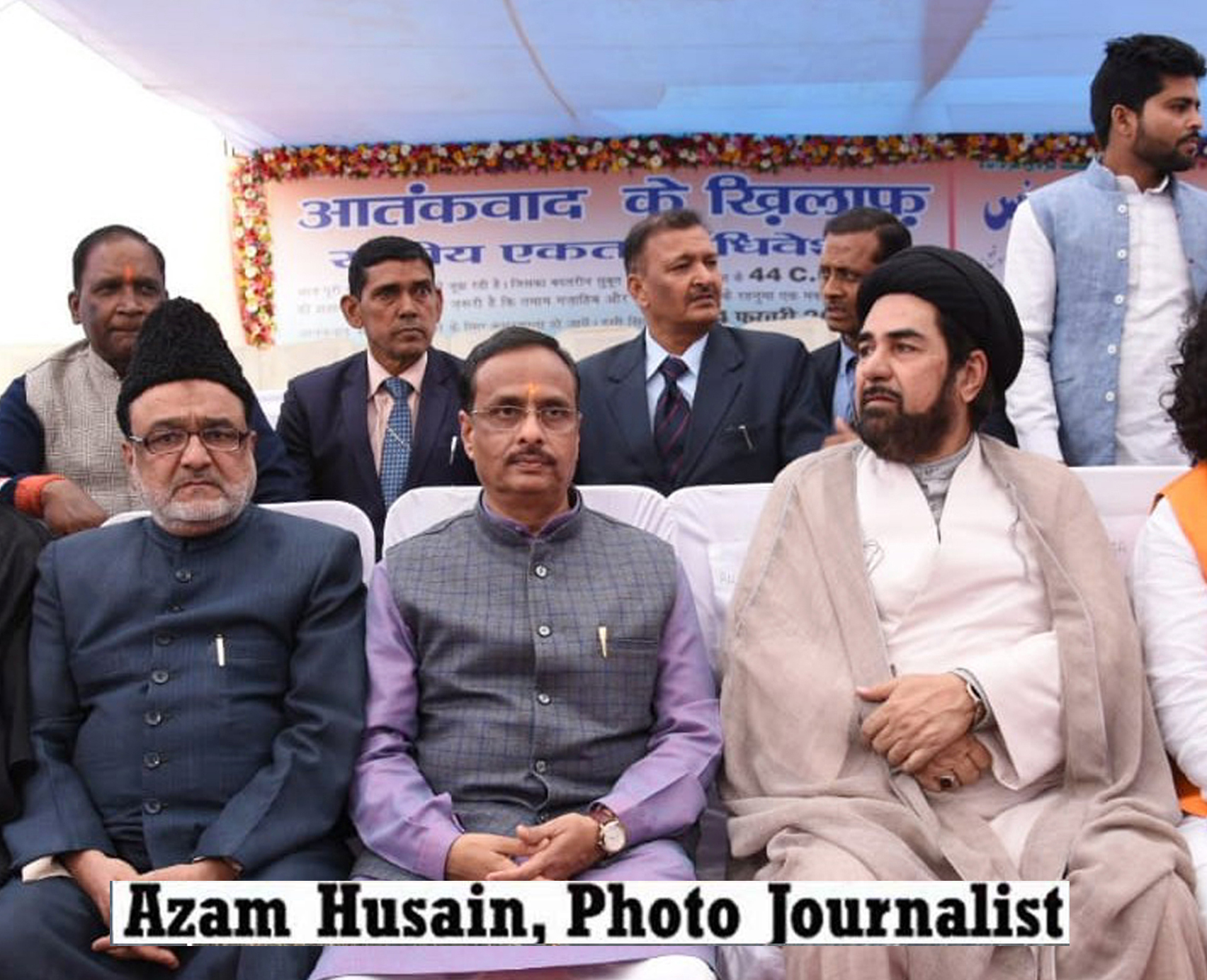 ایس این لال اور فوٹوگر جرنلسٹ اعظم حسین نے مولانا مرزا اطہر کی برسی کے موقع پر تصاویر کی نمائش کا اہتمام کیا