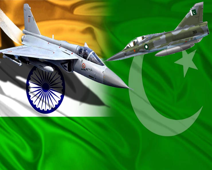 پاکستانی حملہ ناکام ،ا یک ہندوستانی پائلٹ لاپتہ