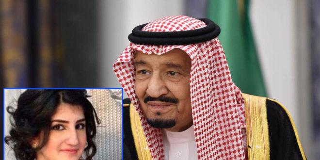 سعودی بادشاہ کی بیٹی فرانس میں سزا کی مرتکب، 6ماہ قید کی سزا
