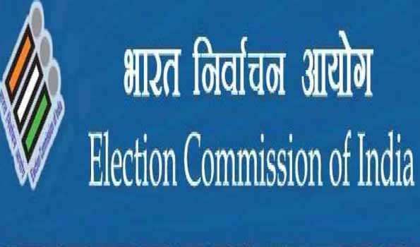 لوک سبھا انتخابات کی کل سہ پہر 3 بجے الیکشن کمیشن کی پریس کانفرنس