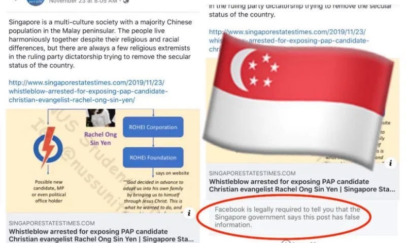 فیس بک سنگاپوری حکومت کے حکم پر پوسٹ کو جعلی قرار دینے پر مجبور