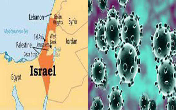 اسرائیل میں کورونا وائرس کی نئی قسم کے دو کیسز سامنے آ گئے