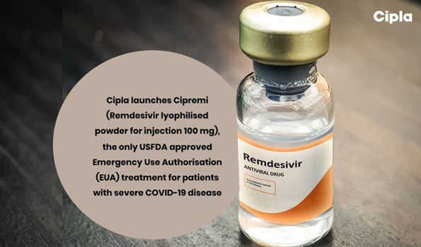 کورونا علاج کے لئے سیپلا کمپنی کی جینرک دوا 'سیپرمی' لانچ
