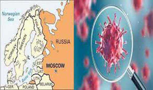 ماسکو : گذشتہ 24 گھنٹوں کے دوران کورونا سے 76 افراد ہلاک