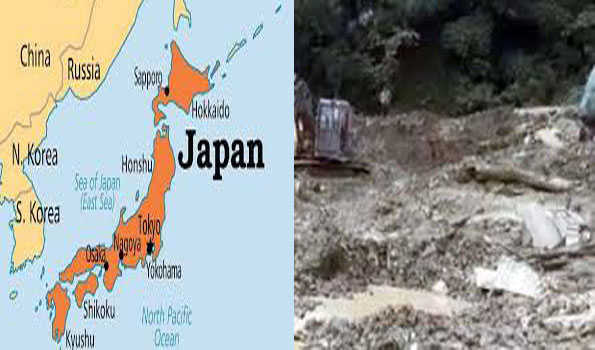جاپان میں سیلاب اور تودے گرنے سے 44 افراد ہلاک ، متعدد لاپتہ
