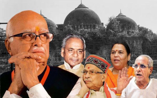 Babri Demolition Verdict : بابری مسجد انہدام کیس میں سبھی 32 ملزمین بری