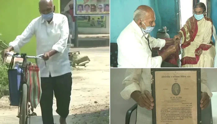 سائیکل پر سفر کر کے غریبوں کا مفت علاج کرنیوالا 87 سالہ  ڈاکٹر